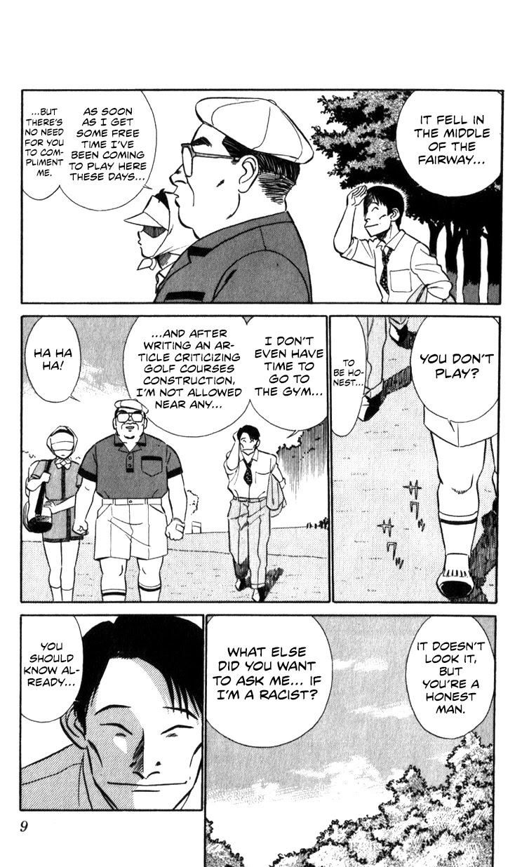 Kidou Keisatsu Patlabor Chapter 14.15-2 page 9 - Vol.14 Chapter 15.02: The Black Labor <Part 2>
