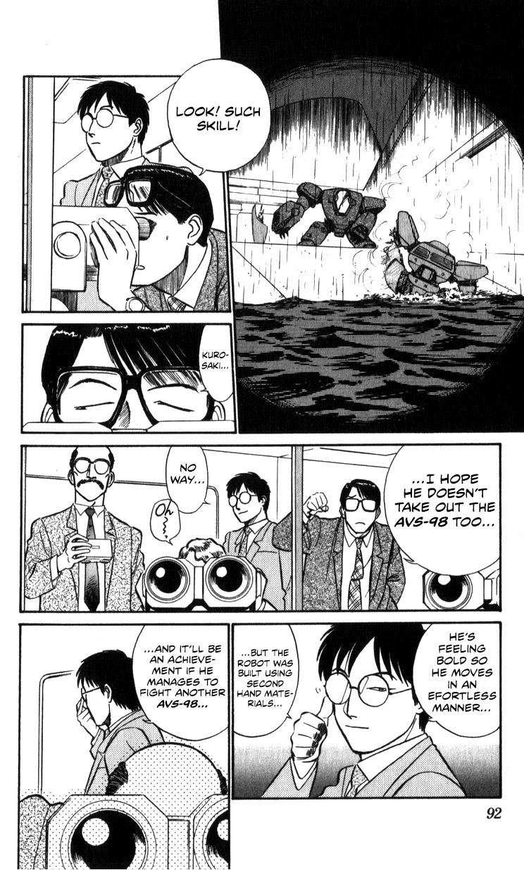 Kidou Keisatsu Patlabor Chapter 14.15-2 page 91 - Vol.14 Chapter 15.02: The Black Labor <Part 2>