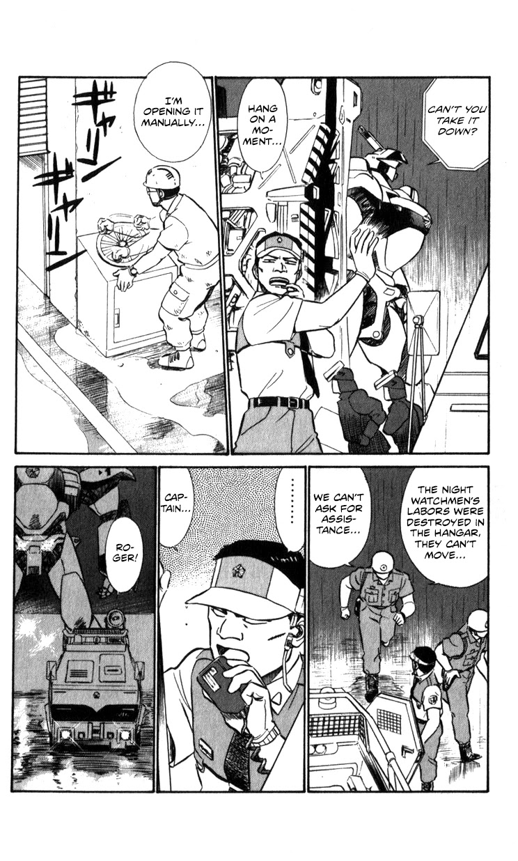 Kidou Keisatsu Patlabor Chapter 14.15-2 page 93 - Vol.14 Chapter 15.02: The Black Labor <Part 2>