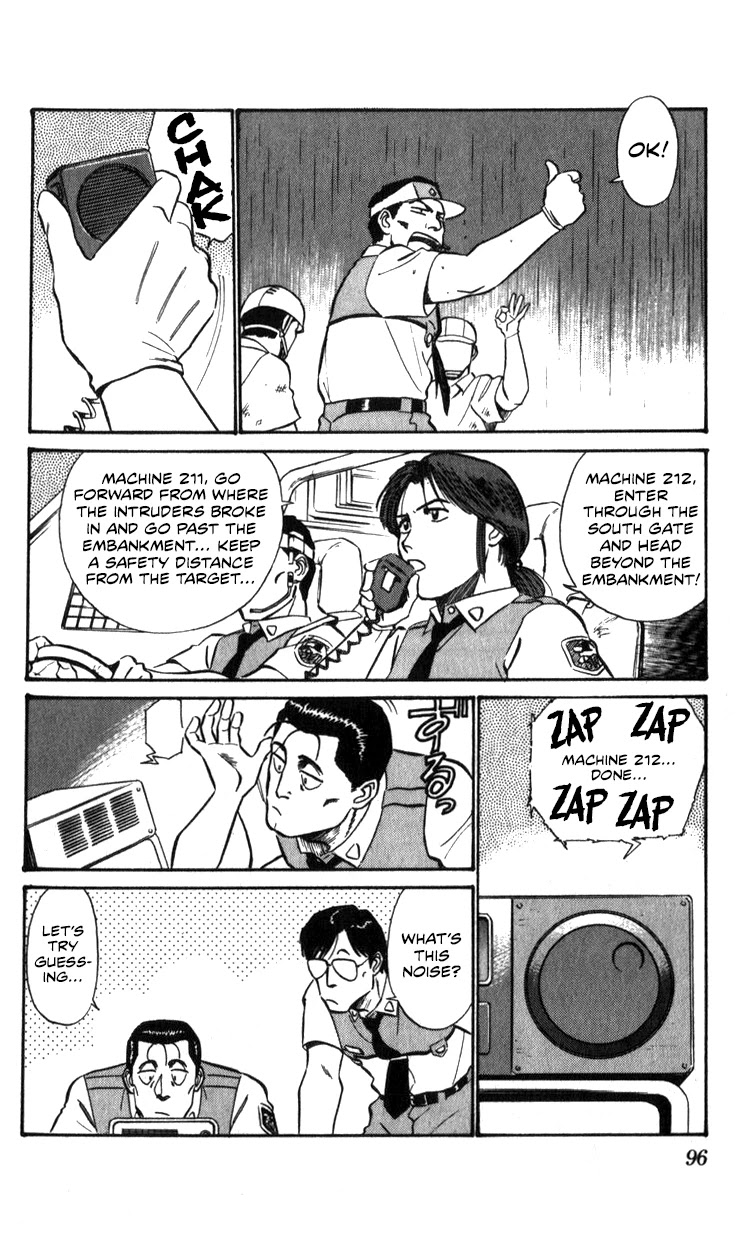 Kidou Keisatsu Patlabor Chapter 14.15-2 page 95 - Vol.14 Chapter 15.02: The Black Labor <Part 2>