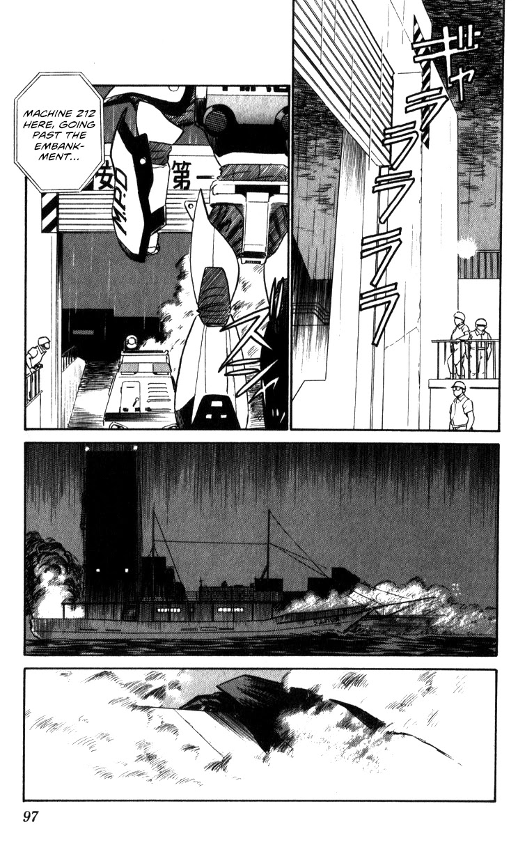Kidou Keisatsu Patlabor Chapter 14.15-2 page 96 - Vol.14 Chapter 15.02: The Black Labor <Part 2>