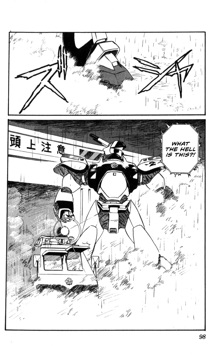 Kidou Keisatsu Patlabor Chapter 14.15-2 page 97 - Vol.14 Chapter 15.02: The Black Labor <Part 2>