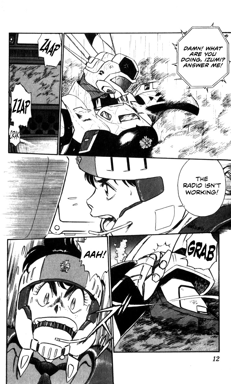 Kidou Keisatsu Patlabor Chapter 15.15-3 page 11 - Vol.15 Chapter 15.03: The Black Labor <Part 3>