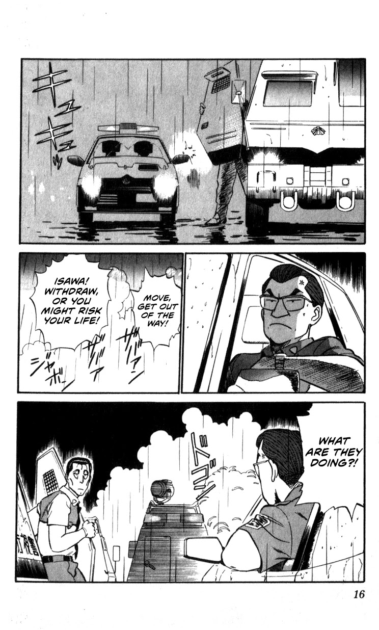Kidou Keisatsu Patlabor Chapter 15.15-3 page 15 - Vol.15 Chapter 15.03: The Black Labor <Part 3>