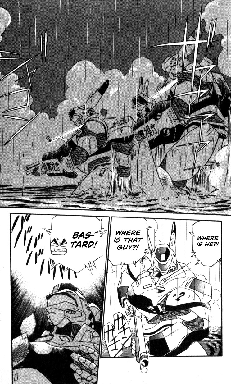 Kidou Keisatsu Patlabor Chapter 15.15-3 page 16 - Vol.15 Chapter 15.03: The Black Labor <Part 3>