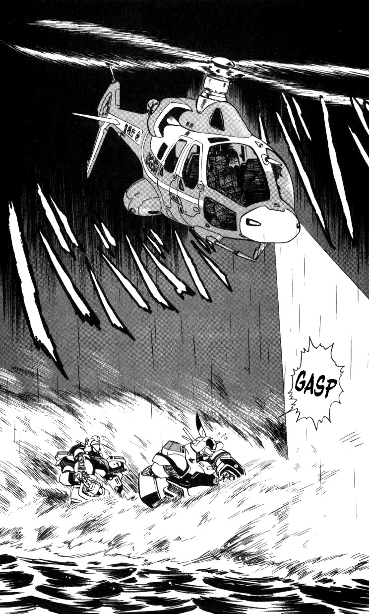 Kidou Keisatsu Patlabor Chapter 15.15-3 page 17 - Vol.15 Chapter 15.03: The Black Labor <Part 3>