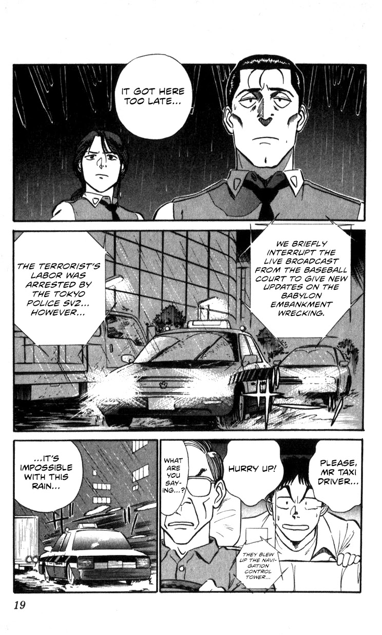 Kidou Keisatsu Patlabor Chapter 15.15-3 page 18 - Vol.15 Chapter 15.03: The Black Labor <Part 3>