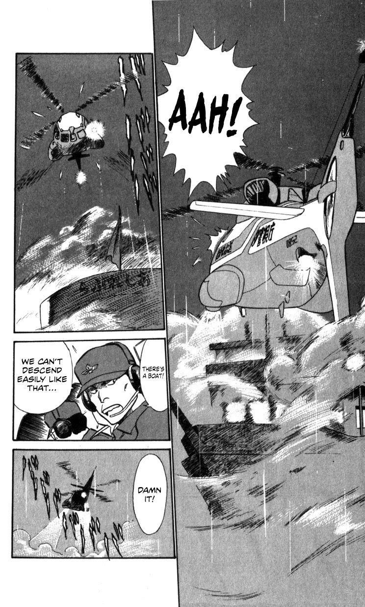 Kidou Keisatsu Patlabor Chapter 15.15-3 page 20 - Vol.15 Chapter 15.03: The Black Labor <Part 3>