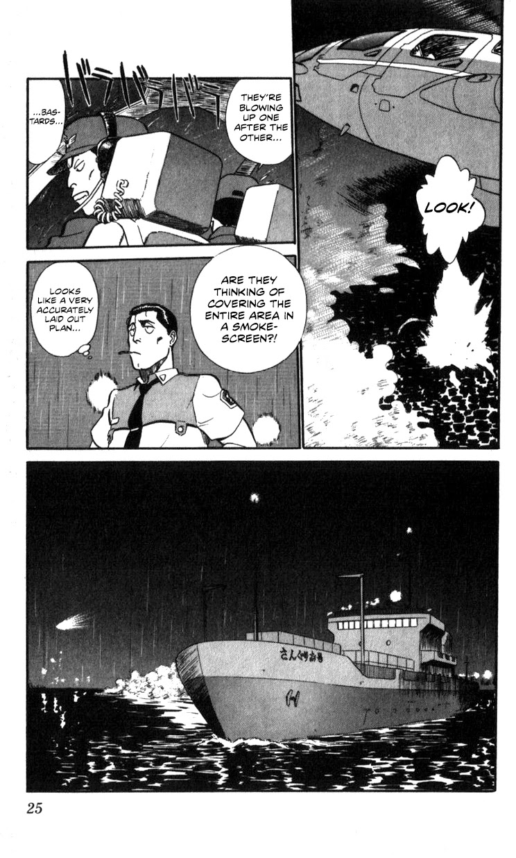 Kidou Keisatsu Patlabor Chapter 15.15-3 page 23 - Vol.15 Chapter 15.03: The Black Labor <Part 3>