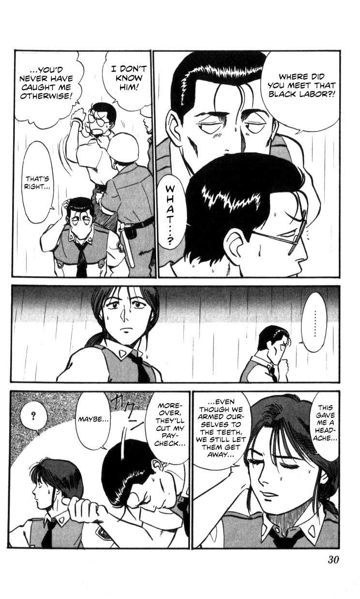 Kidou Keisatsu Patlabor Chapter 15.15-3 page 28 - Vol.15 Chapter 15.03: The Black Labor <Part 3>