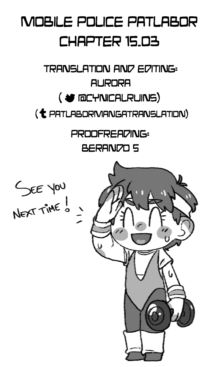 Kidou Keisatsu Patlabor Chapter 15.15-3 page 33 - Vol.15 Chapter 15.03: The Black Labor <Part 3>