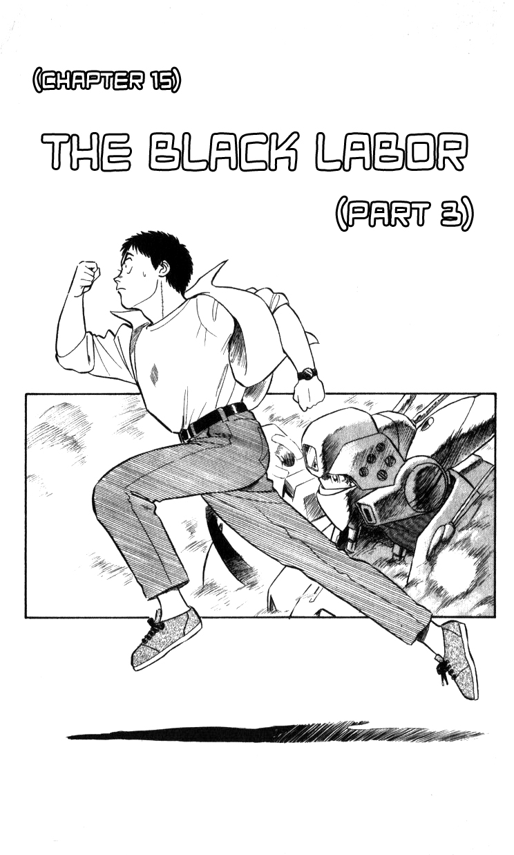 Kidou Keisatsu Patlabor Chapter 15.15-3 page 5 - Vol.15 Chapter 15.03: The Black Labor <Part 3>