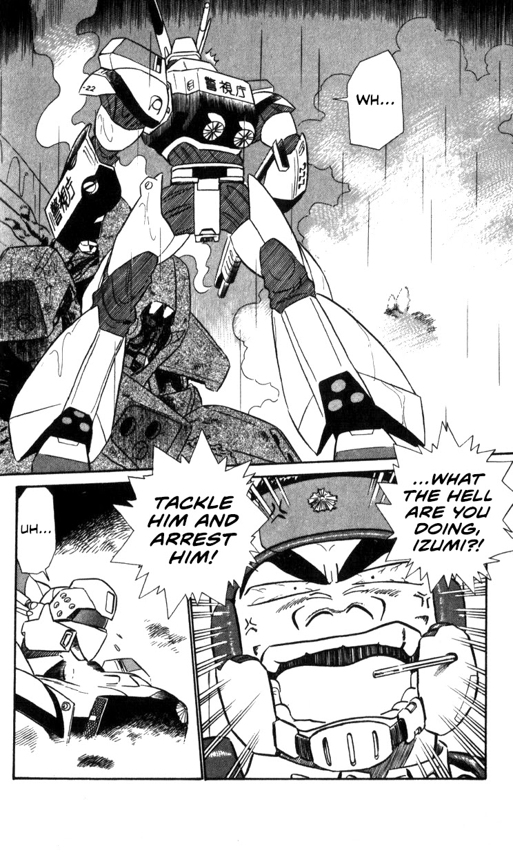 Kidou Keisatsu Patlabor Chapter 15.15-3 page 6 - Vol.15 Chapter 15.03: The Black Labor <Part 3>
