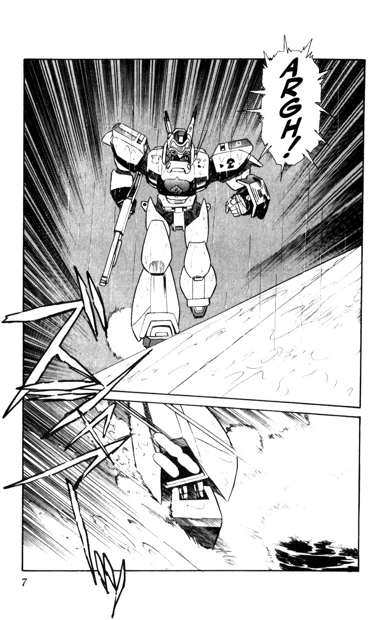 Kidou Keisatsu Patlabor Chapter 15.15-3 page 7 - Vol.15 Chapter 15.03: The Black Labor <Part 3>