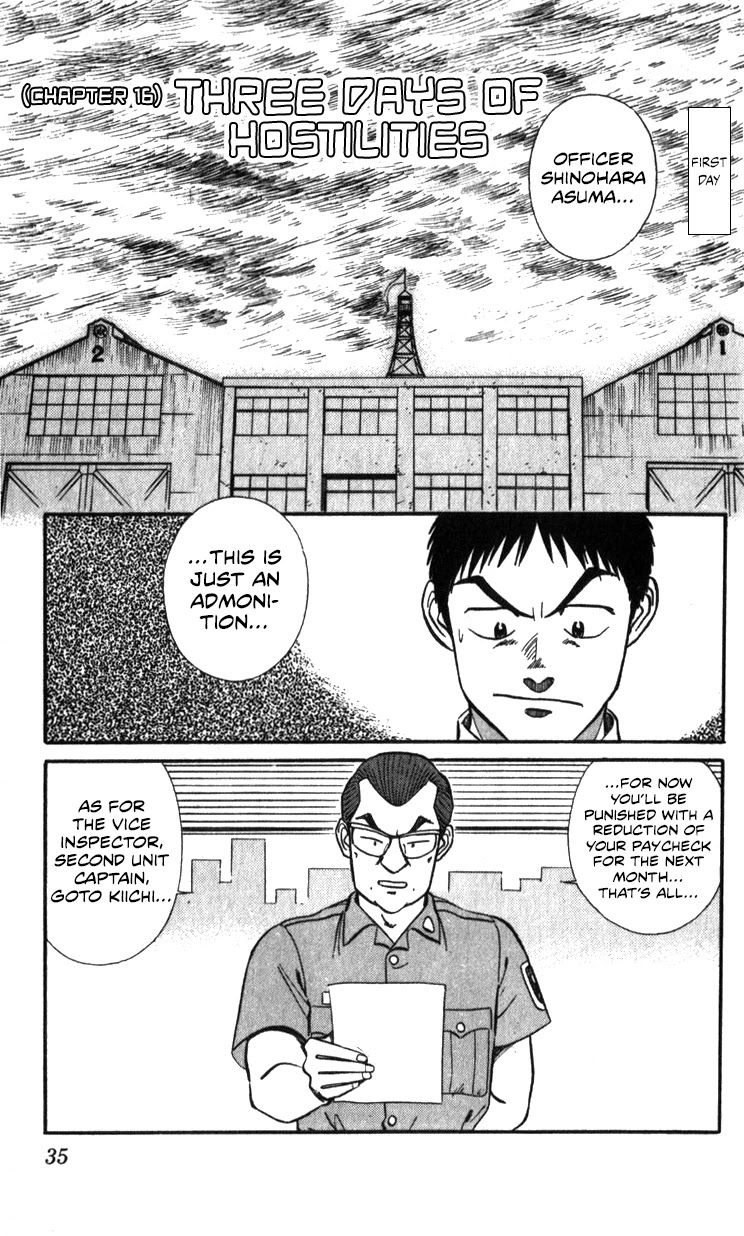 Kidou Keisatsu Patlabor Chapter 15.16 page 1 - Vol.15 Chapter 16: Three days of hostilities