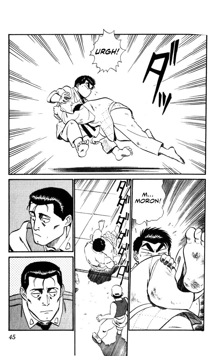 Kidou Keisatsu Patlabor Chapter 15.16 page 11 - Vol.15 Chapter 16: Three days of hostilities