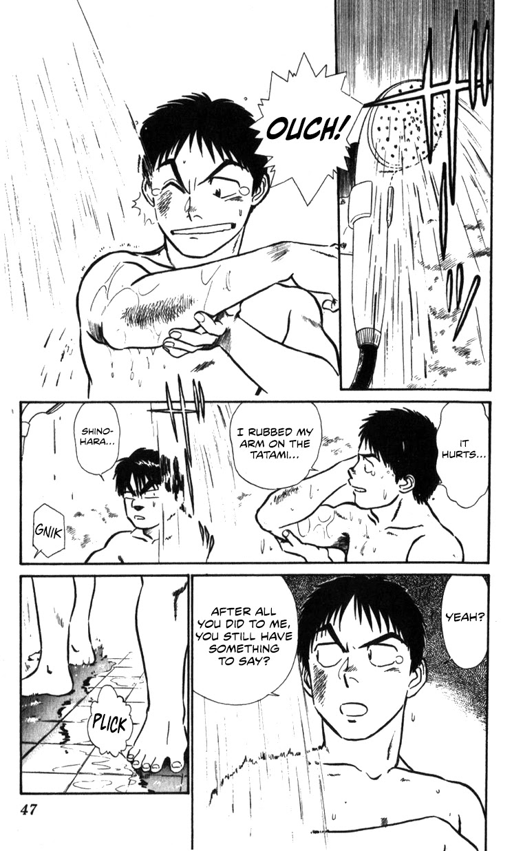 Kidou Keisatsu Patlabor Chapter 15.16 page 13 - Vol.15 Chapter 16: Three days of hostilities