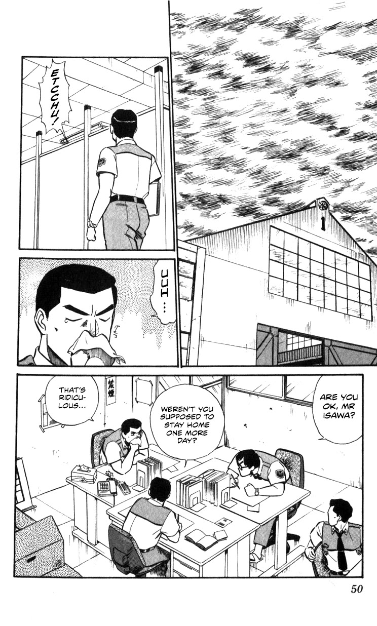 Kidou Keisatsu Patlabor Chapter 15.16 page 16 - Vol.15 Chapter 16: Three days of hostilities
