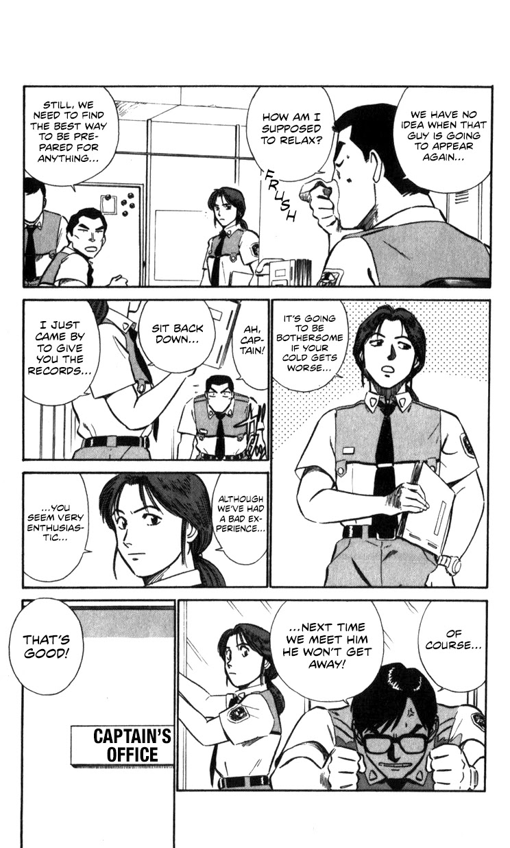 Kidou Keisatsu Patlabor Chapter 15.16 page 17 - Vol.15 Chapter 16: Three days of hostilities