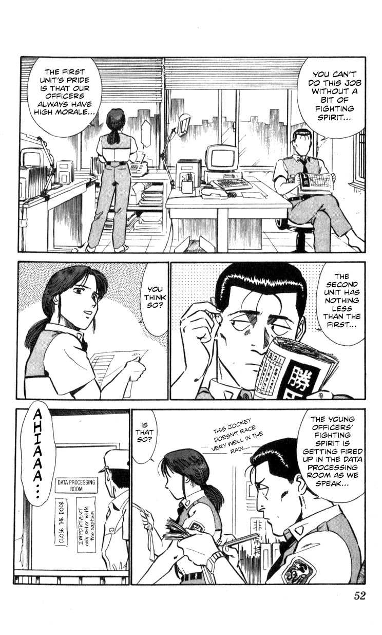 Kidou Keisatsu Patlabor Chapter 15.16 page 18 - Vol.15 Chapter 16: Three days of hostilities