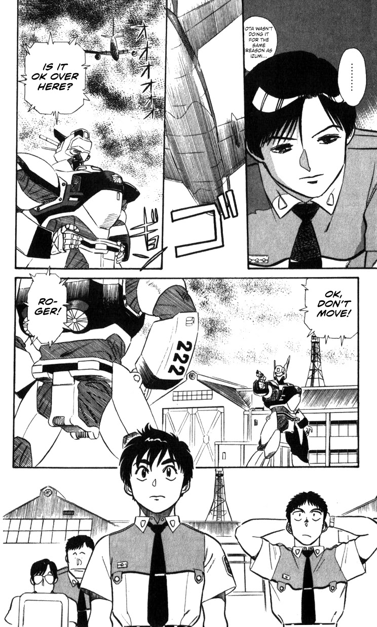 Kidou Keisatsu Patlabor Chapter 15.16 page 20 - Vol.15 Chapter 16: Three days of hostilities