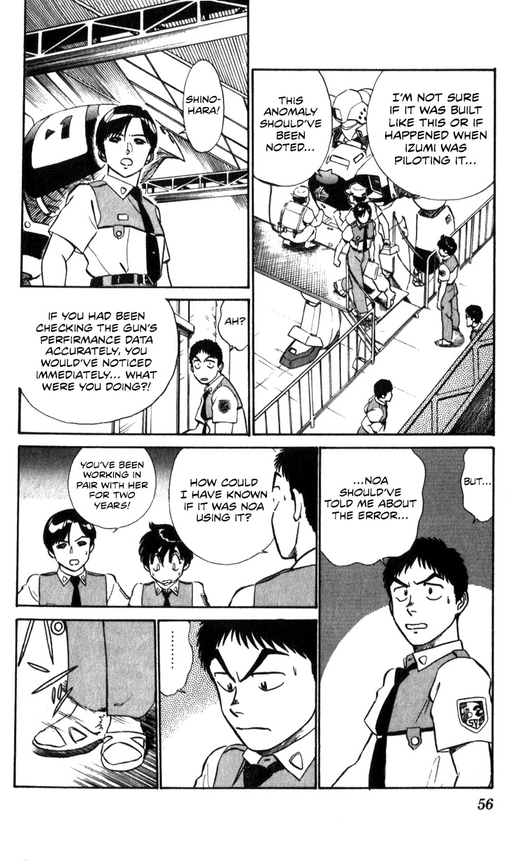 Kidou Keisatsu Patlabor Chapter 15.16 page 22 - Vol.15 Chapter 16: Three days of hostilities