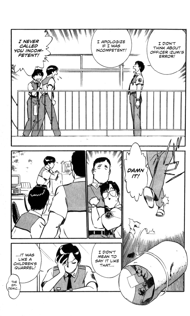 Kidou Keisatsu Patlabor Chapter 15.16 page 23 - Vol.15 Chapter 16: Three days of hostilities