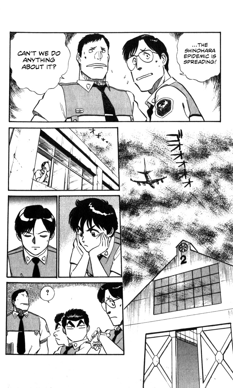 Kidou Keisatsu Patlabor Chapter 15.16 page 24 - Vol.15 Chapter 16: Three days of hostilities
