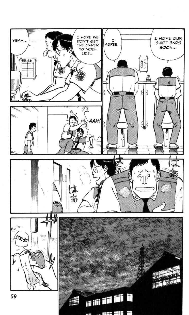 Kidou Keisatsu Patlabor Chapter 15.16 page 25 - Vol.15 Chapter 16: Three days of hostilities