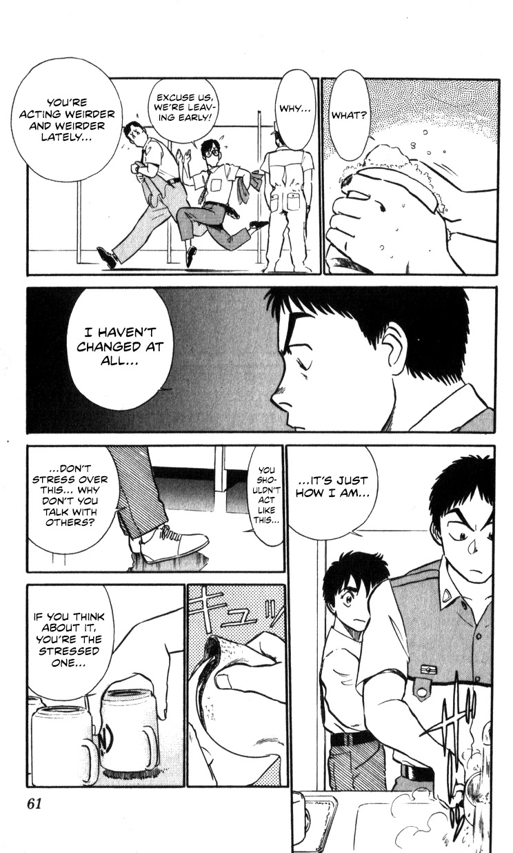 Kidou Keisatsu Patlabor Chapter 15.16 page 27 - Vol.15 Chapter 16: Three days of hostilities