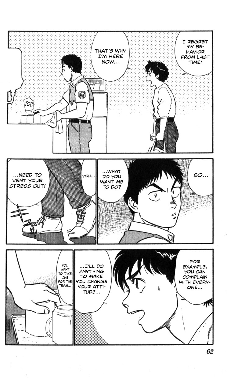 Kidou Keisatsu Patlabor Chapter 15.16 page 28 - Vol.15 Chapter 16: Three days of hostilities