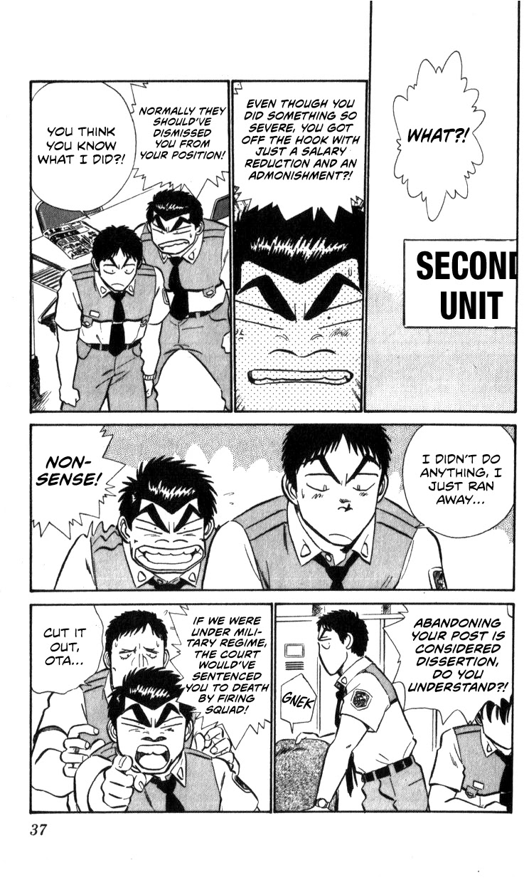 Kidou Keisatsu Patlabor Chapter 15.16 page 3 - Vol.15 Chapter 16: Three days of hostilities