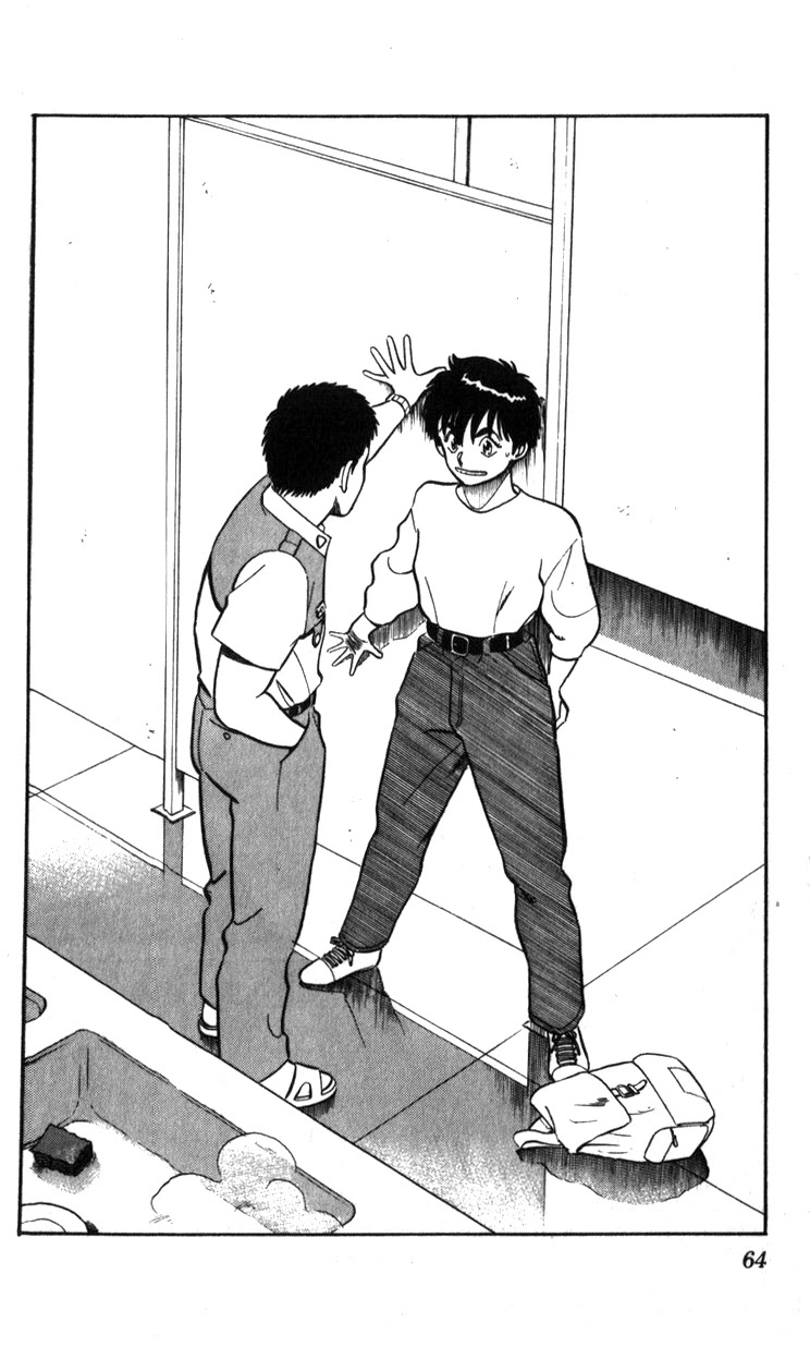 Kidou Keisatsu Patlabor Chapter 15.16 page 30 - Vol.15 Chapter 16: Three days of hostilities