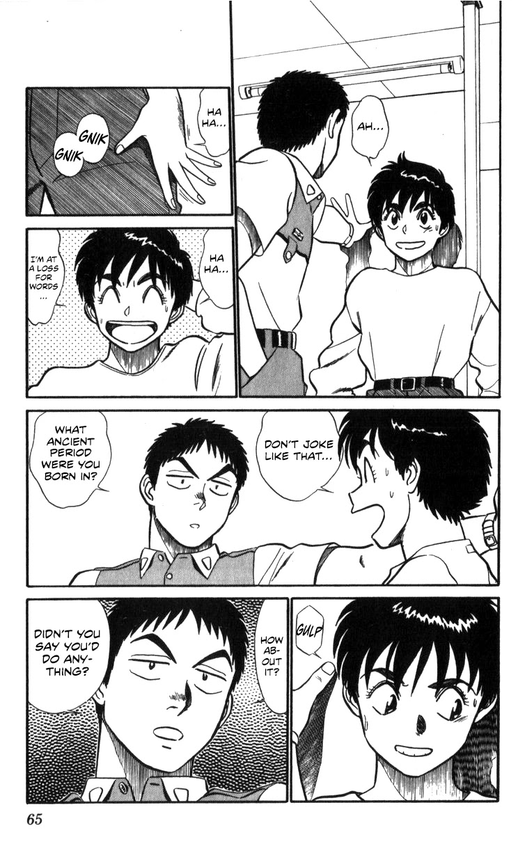Kidou Keisatsu Patlabor Chapter 15.16 page 31 - Vol.15 Chapter 16: Three days of hostilities