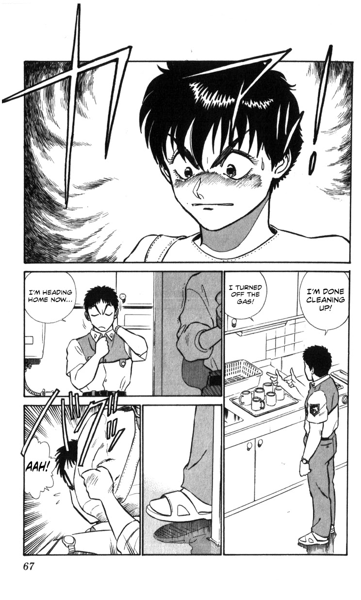 Kidou Keisatsu Patlabor Chapter 15.16 page 33 - Vol.15 Chapter 16: Three days of hostilities