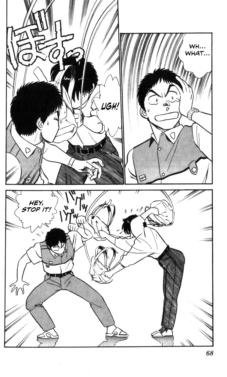 Kidou Keisatsu Patlabor Chapter 15.16 page 34 - Vol.15 Chapter 16: Three days of hostilities