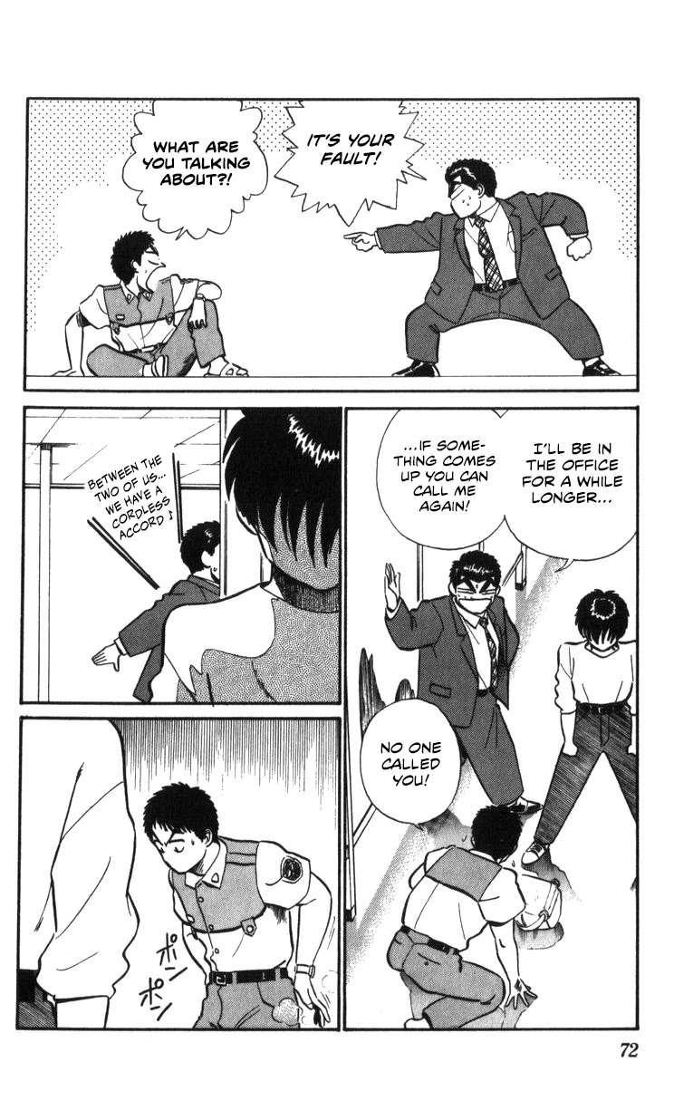 Kidou Keisatsu Patlabor Chapter 15.16 page 38 - Vol.15 Chapter 16: Three days of hostilities