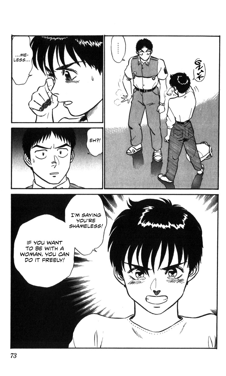 Kidou Keisatsu Patlabor Chapter 15.16 page 39 - Vol.15 Chapter 16: Three days of hostilities