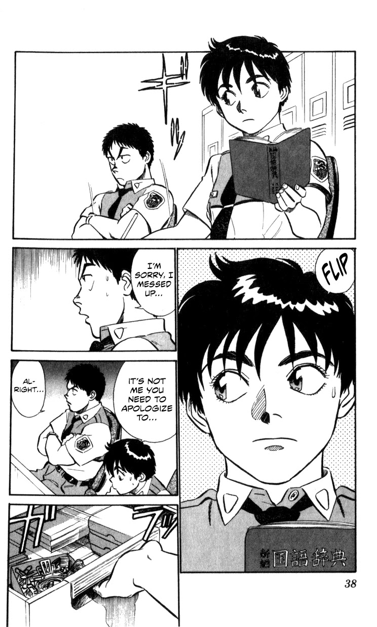Kidou Keisatsu Patlabor Chapter 15.16 page 4 - Vol.15 Chapter 16: Three days of hostilities