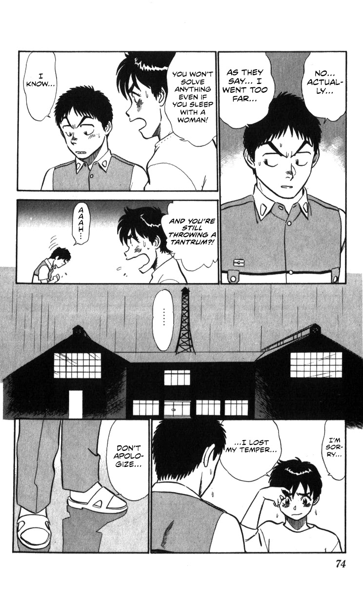 Kidou Keisatsu Patlabor Chapter 15.16 page 40 - Vol.15 Chapter 16: Three days of hostilities