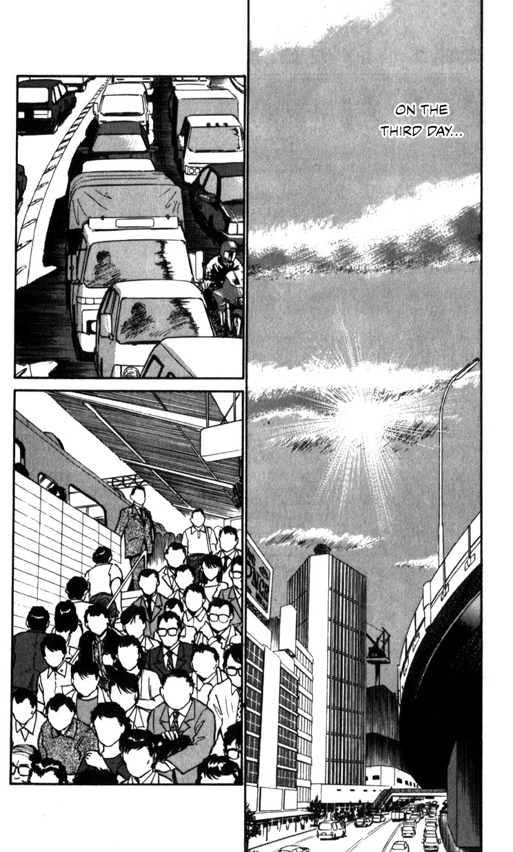 Kidou Keisatsu Patlabor Chapter 15.16 page 42 - Vol.15 Chapter 16: Three days of hostilities