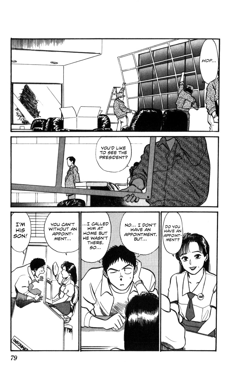Kidou Keisatsu Patlabor Chapter 15.16 page 45 - Vol.15 Chapter 16: Three days of hostilities