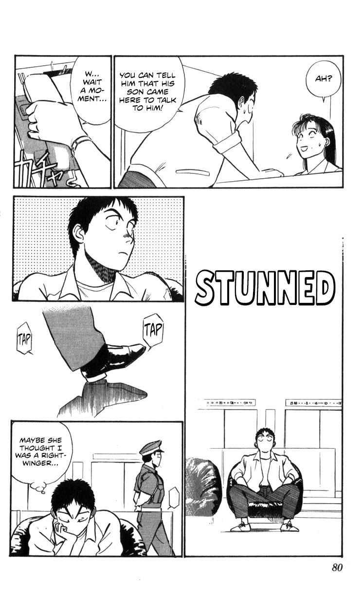 Kidou Keisatsu Patlabor Chapter 15.16 page 46 - Vol.15 Chapter 16: Three days of hostilities