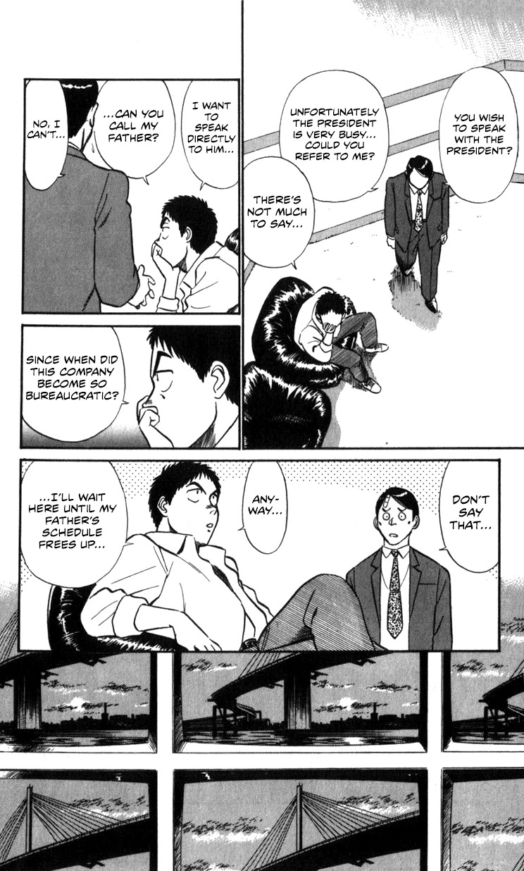 Kidou Keisatsu Patlabor Chapter 15.16 page 48 - Vol.15 Chapter 16: Three days of hostilities