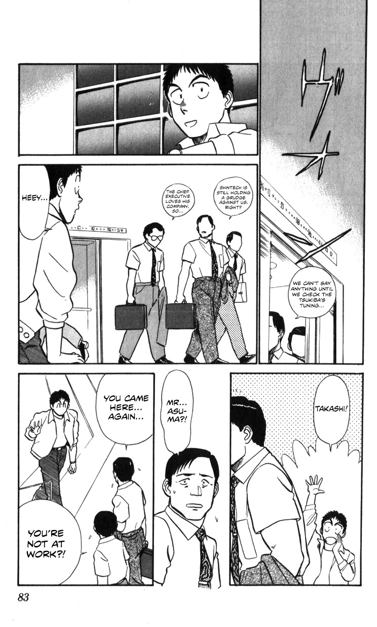 Kidou Keisatsu Patlabor Chapter 15.16 page 49 - Vol.15 Chapter 16: Three days of hostilities
