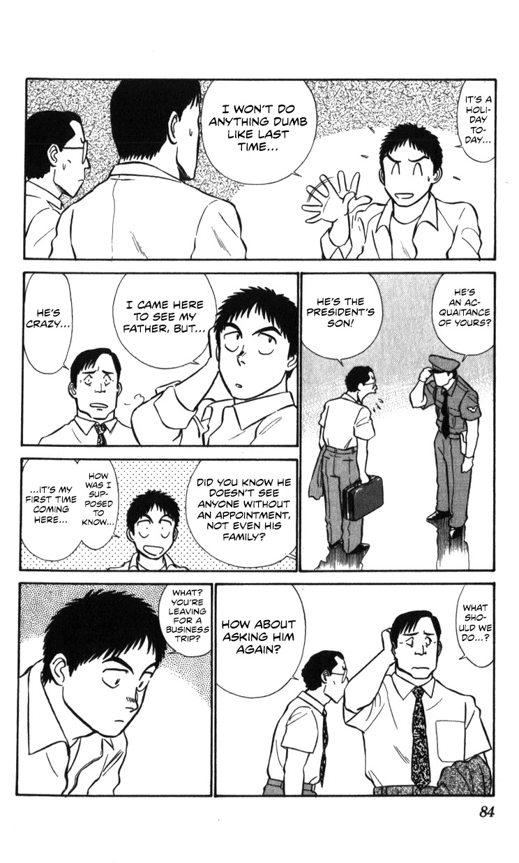 Kidou Keisatsu Patlabor Chapter 15.16 page 50 - Vol.15 Chapter 16: Three days of hostilities