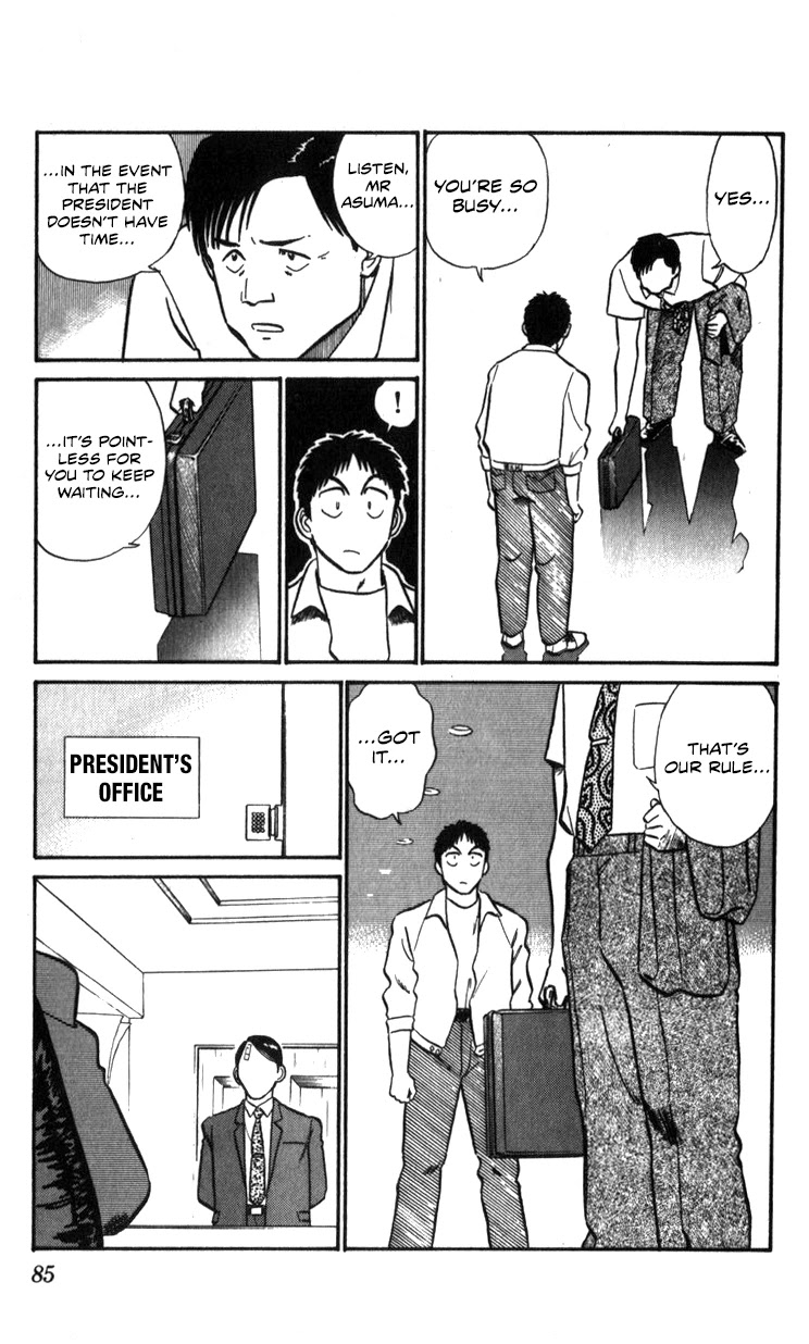 Kidou Keisatsu Patlabor Chapter 15.16 page 51 - Vol.15 Chapter 16: Three days of hostilities