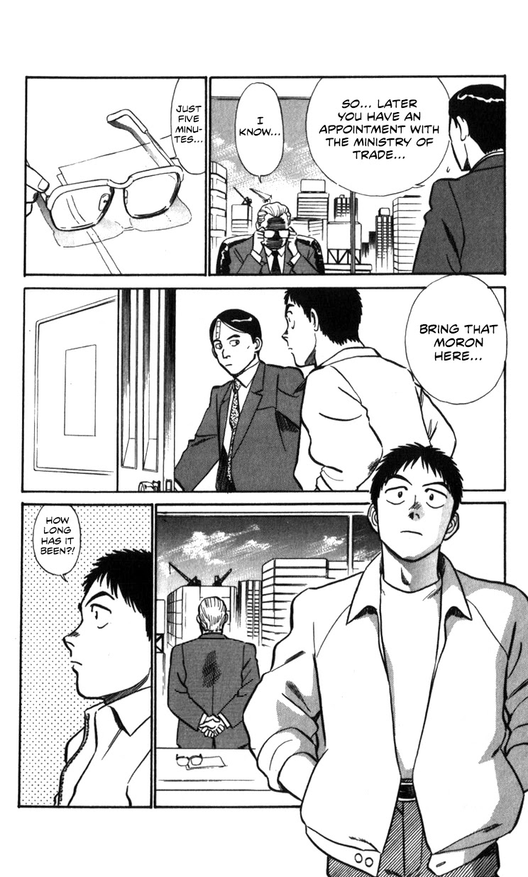Kidou Keisatsu Patlabor Chapter 15.16 page 52 - Vol.15 Chapter 16: Three days of hostilities