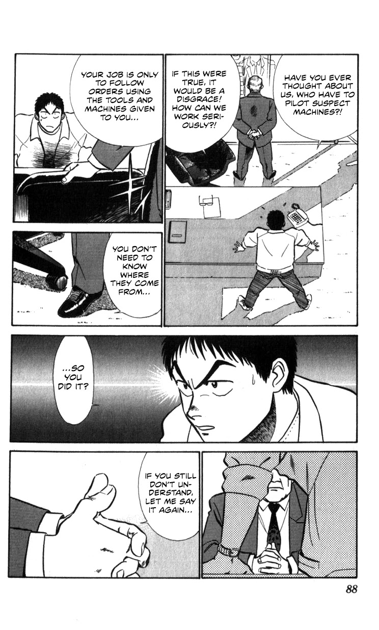 Kidou Keisatsu Patlabor Chapter 15.16 page 54 - Vol.15 Chapter 16: Three days of hostilities