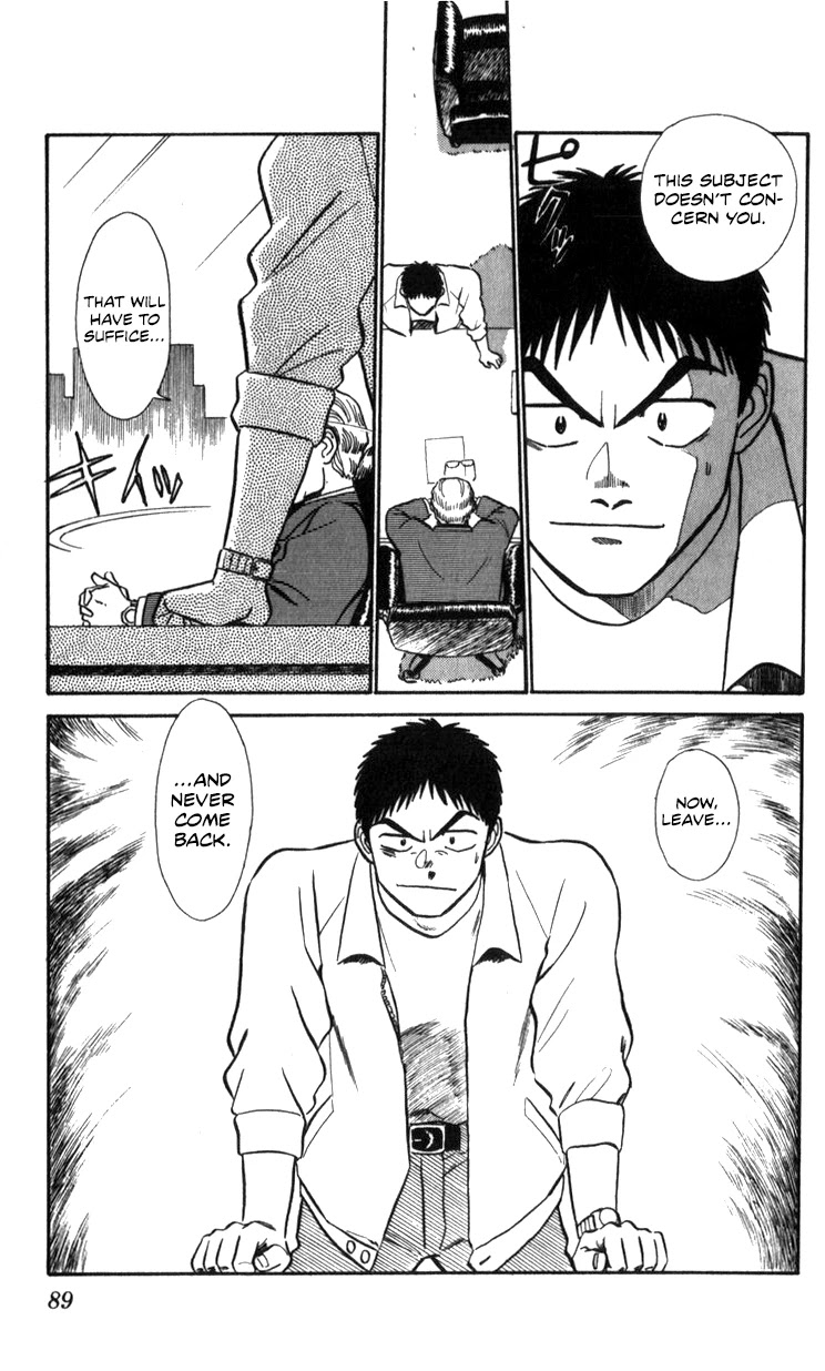 Kidou Keisatsu Patlabor Chapter 15.16 page 55 - Vol.15 Chapter 16: Three days of hostilities